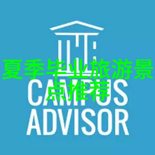 荔波大小七孔-探秘云南古镇的七个传说中的孔隙之谜