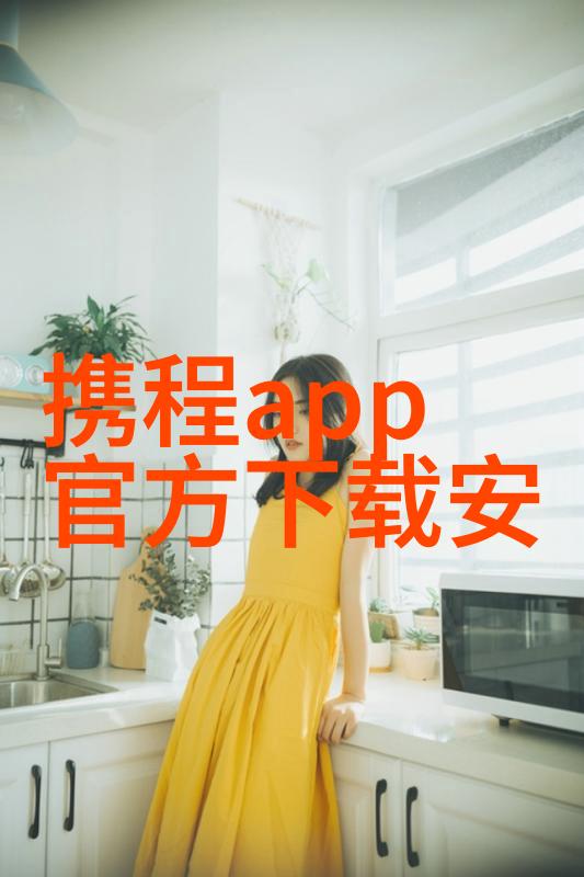 荒野求生从原始到高科技的户外冒险