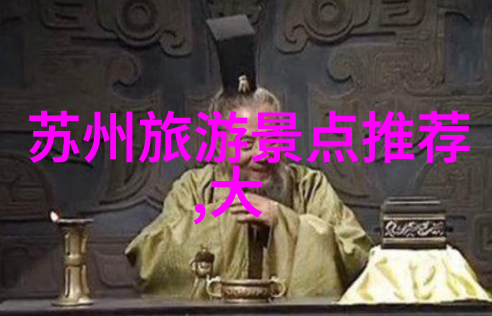 潍坊的魅力千佛山与飞来峡自然风光