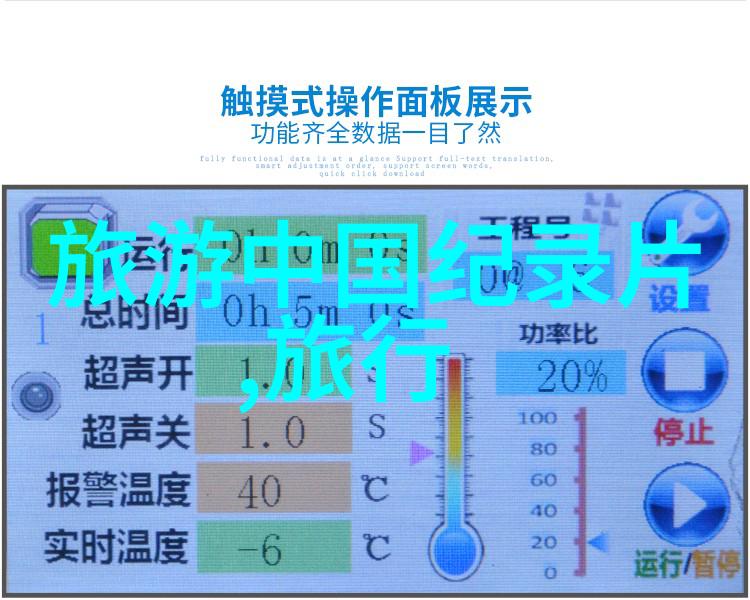 上海百佳居悦享春日美食盛宴