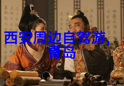 自由行去成都怎么玩荆州黄山头风景旅游区有哪些值得一游的美景呢