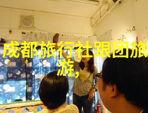 青岛两日游海边大笑行