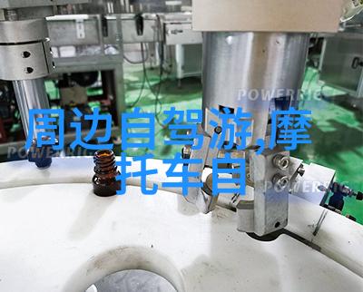 丽江束河古镇是否有特别的节日或者庆典活动我可以参与吗