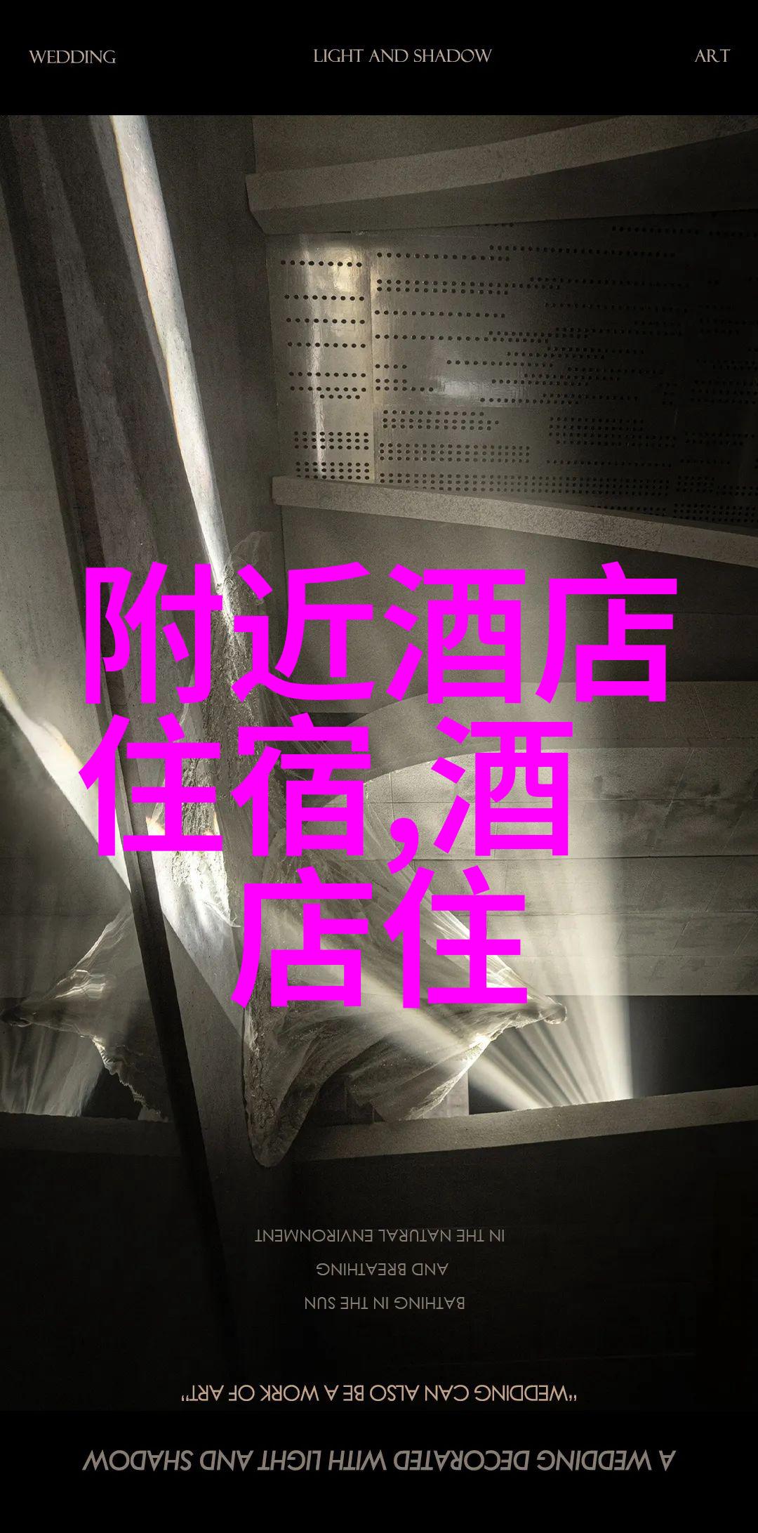 千岛湖美景尽在眼前2日游必看攻略