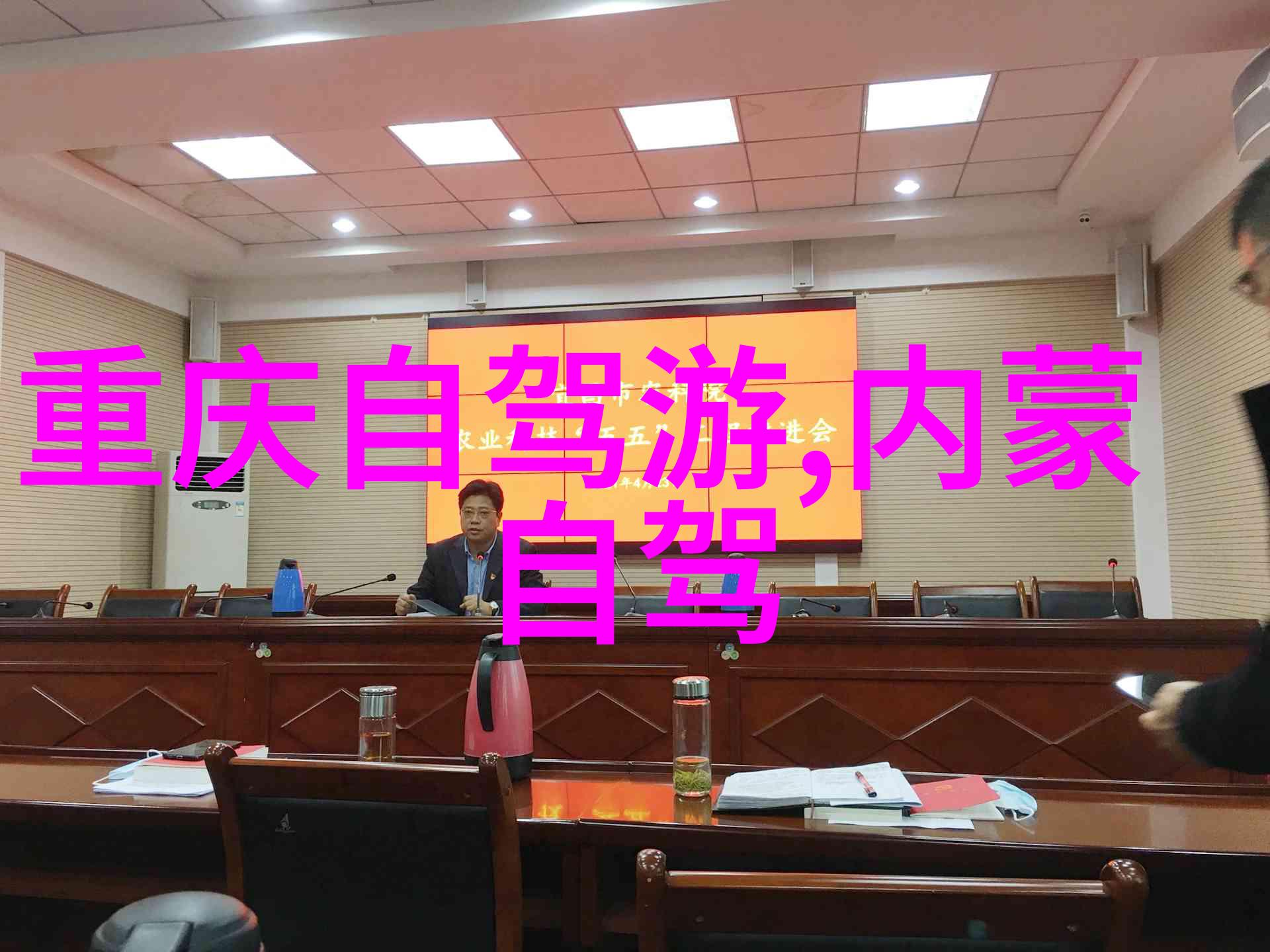 凤凰古城自由行攻略探索中国历史文化的瑰宝