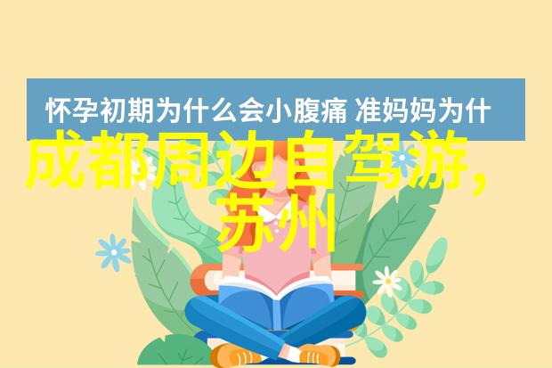 西江千户苗寨探秘古色迷人的苗家文化