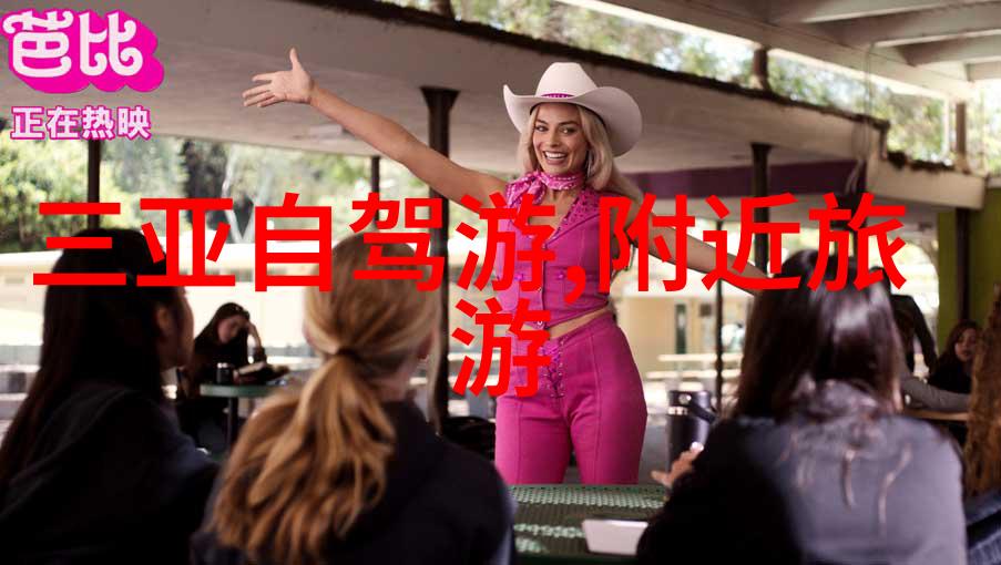 贵州自驾游必去景点探秘美丽的黔东南