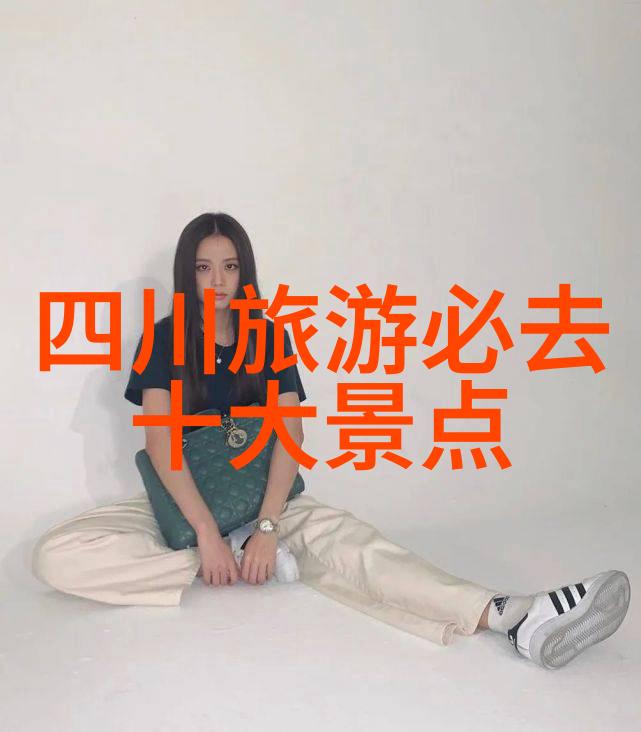 自驾游路线我这次要开车去西藏你们也来啊