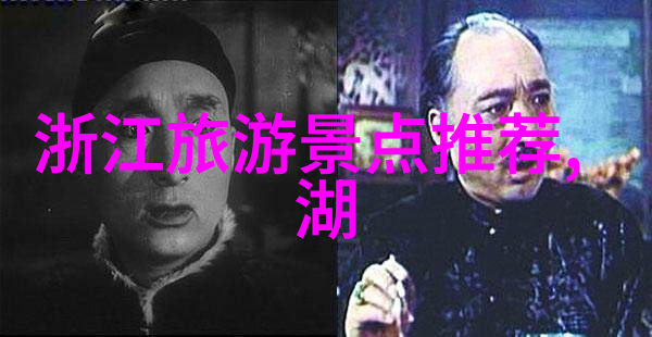 梵净山之谜自驾游的未知篇章