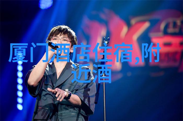 东北三省主要旅游景点的位置-绘卷探索黑龙江吉林辽宁的美丽风光