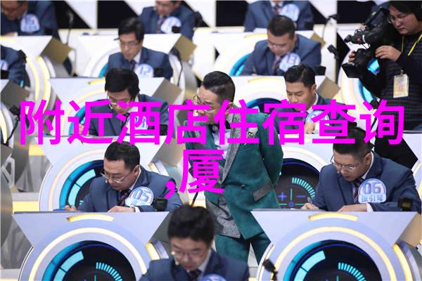 世界奇观巡礼揭秘最受欢迎的旅行天堂