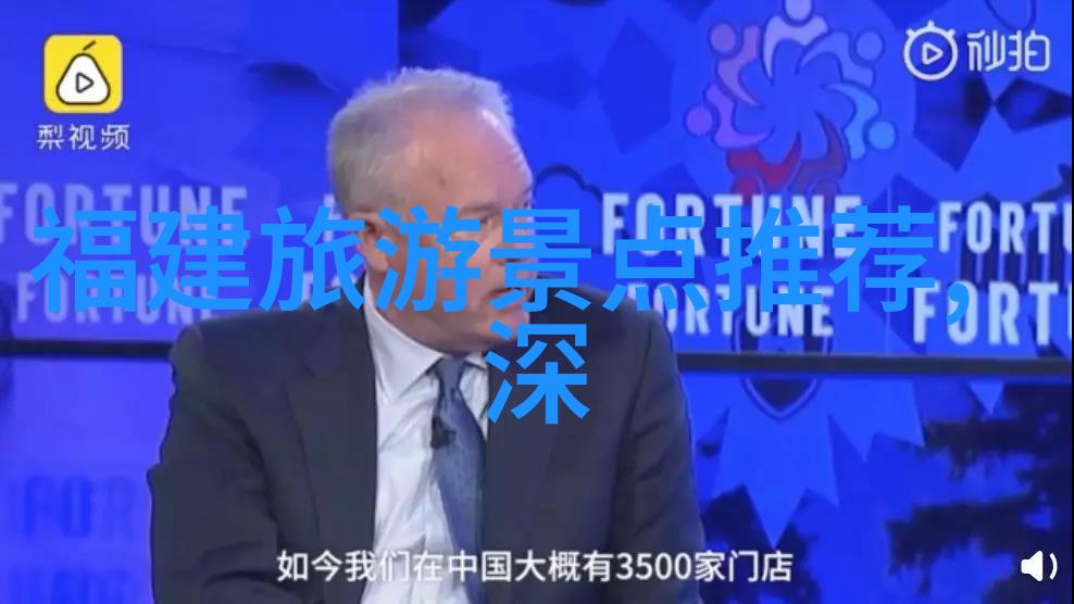 新东方快车新疆旅游专列价格我来告诉你这个夏天最酷的旅行打折秘密