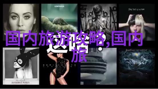 探索湘江畔长沙自驾游必游景点精选
