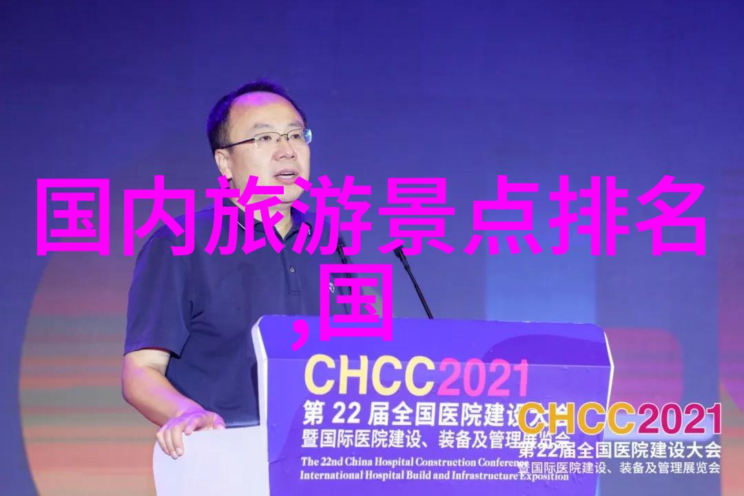 探索最佳驾驶伙伴自驾游车辆选择指南