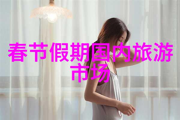 西湖梦绘杭州自由行诗篇
