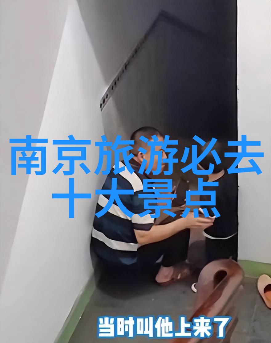 做法简单的美食来尝一口我家妈妈的那道经典炒菜吧