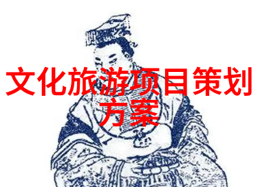 衡山旅游攻略探索古迹感受文化魅力
