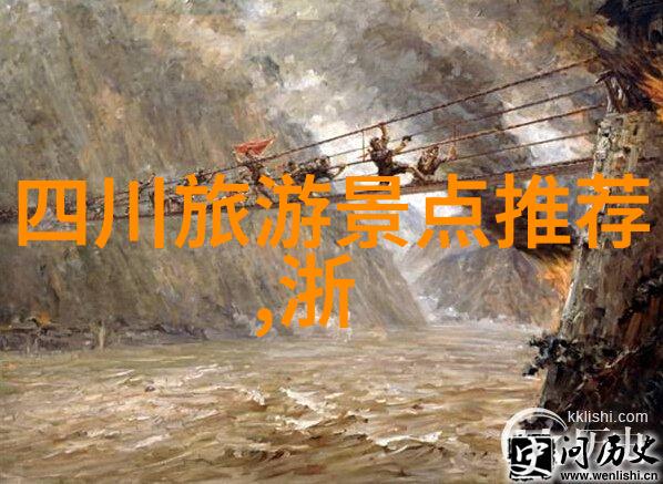 广州旅游攻略来吧我带你逛