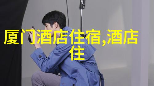 暑运返程期飞航地服真情保障旅客安全出行