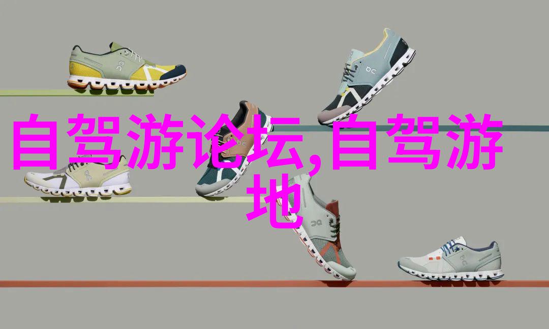 云南旅游需要多少钱易信拼车西部大好河山国庆游客扎堆云南的美景等你来发现