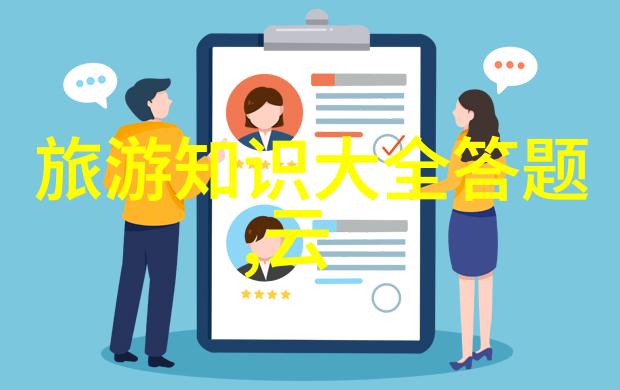 西北边陲的故事探索大漠碧水与古城的自驾奇遇