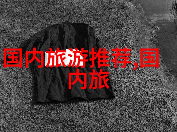 南昌最有名的小吃街 - 味蕾上的时光探秘南昌小吃街的美味传奇