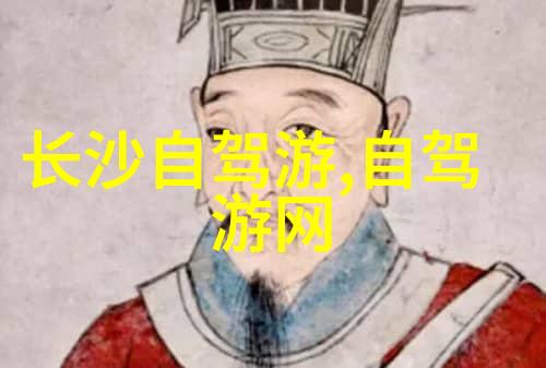 骑行人群特征活力健康自由