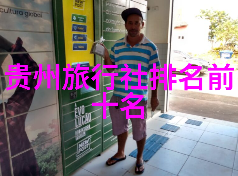 焦急万分是什么生肖 - 时运逆转的星象预测