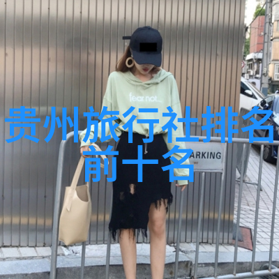 探索沪光上海三日奇遇