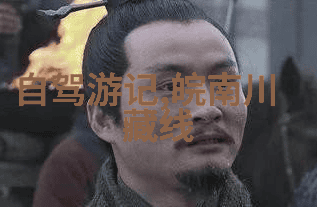 山东旅游景点推荐 - 山东美食与自然之冠揭秘青岛济南和潍坊的旅行秘密