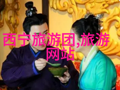 企业员工户外拓展活动总结增强团队协作与个体成长的旅程