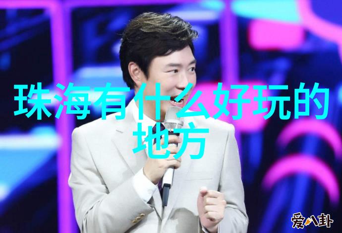 北京周边的秘密一场自驾游的未解之谜