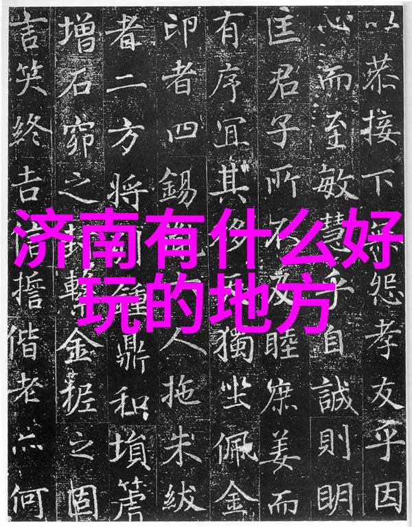 远方的引擎声自驾游背后的神秘旅程