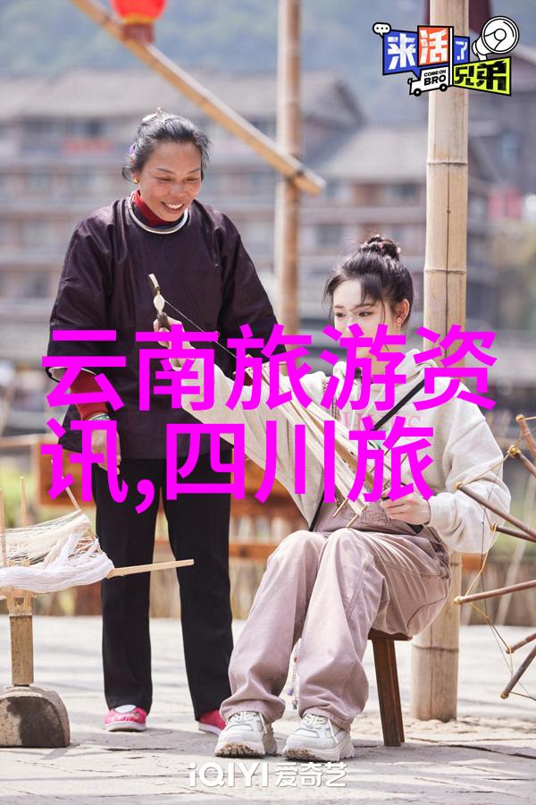稻城亚丁旅游攻略及费用来啦探秘四川美丽的天空之城