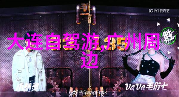 江南水乡探秘深入上海周边古镇寻找传统韵味