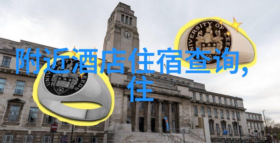 重庆旅游详细攻略探索花山城的秘密与魅力