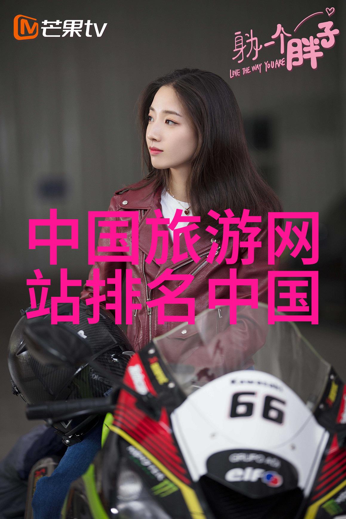 全国疫情地区查询最新动态全國疫情實時追蹤