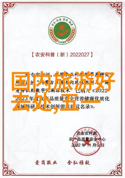 游记中考满分作文我的探险之旅如何让我中考作文拿满分