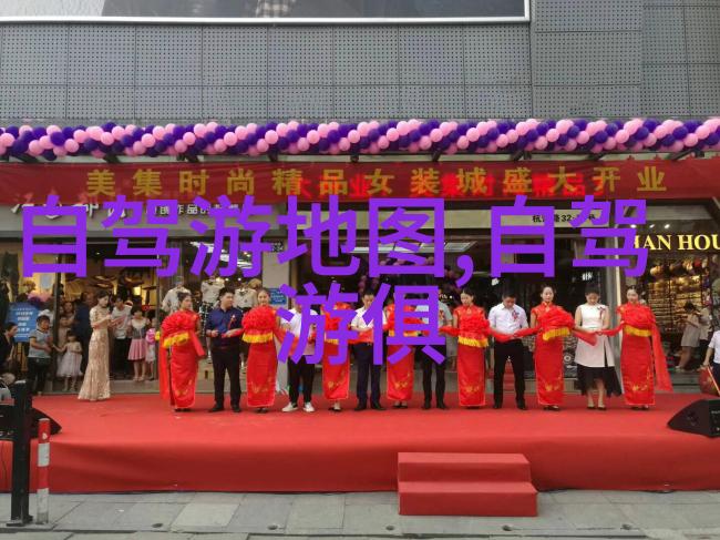 春日游记探访衡山古迹的美丽与神秘