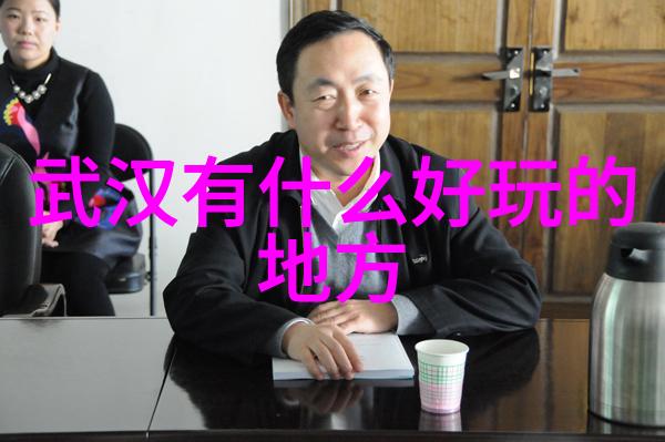 香格里拉必游景点玛珠里湖的宁静魅力