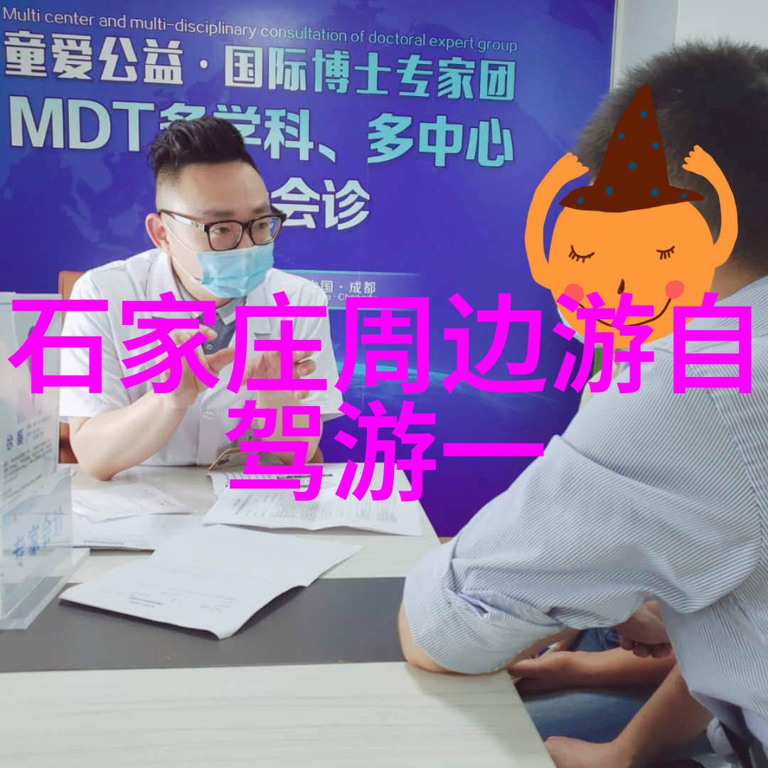 一定要去的旅游的地方我告诉你一定要去的人岛