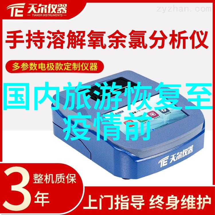 文旅十大旅游热词2022我要带你去探秘这些爆款