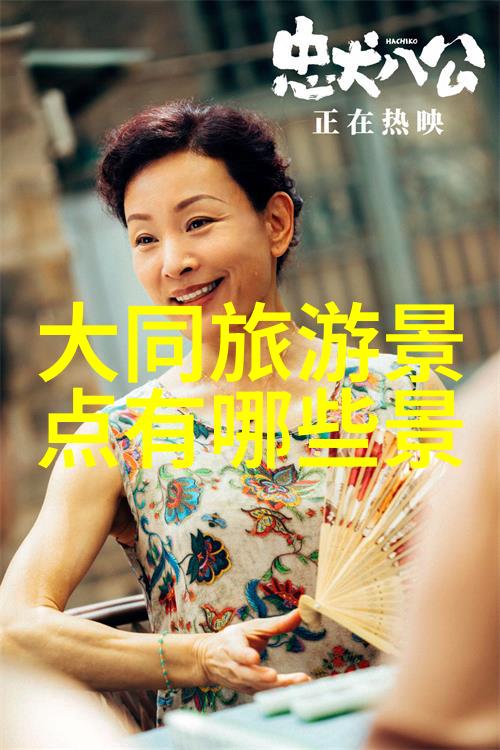 西安古城游览自助指南秦始皇兵马俑大地艺术展览市墙漫步回民街美食探索