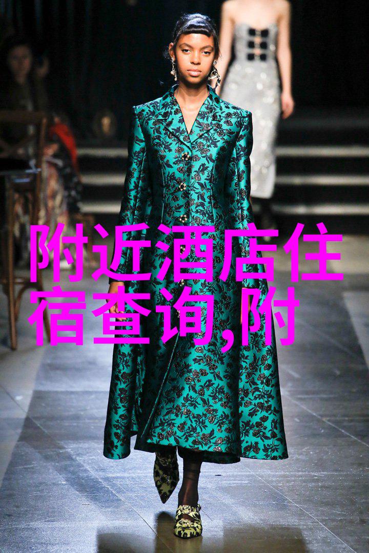 在经济全球化浪潮中千户苗寨如何平衡传统生活方式与现代发展需求