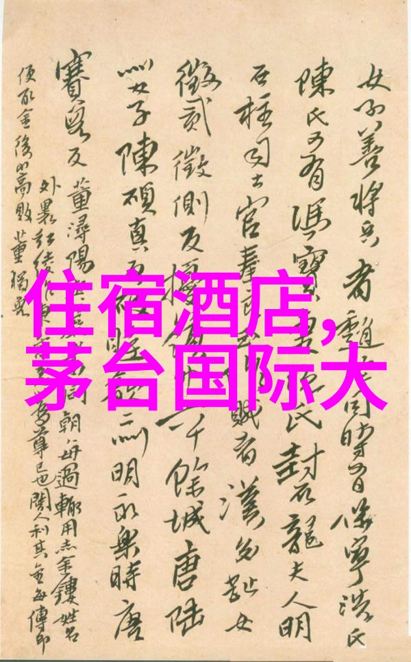 夏日消暑佳境非洲七八月旅游胜地揭秘