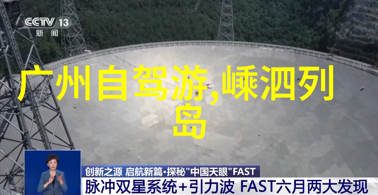 每天骑车40分钟的功效我是怎么少喝咖啡又多了活力的