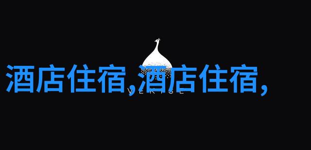 上海最大的滑雪场在哪里门票价格如何这项活动正如一款很火的拍手游戏引起了大家的极大兴趣