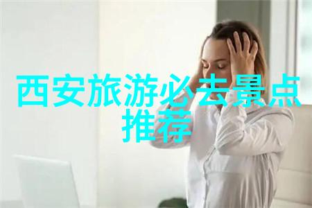 离婚姐姐的新生活