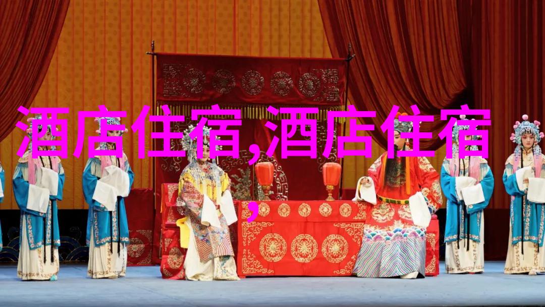 白玉兰酒店以灵动空间概念亮相第五届HFE展会推广新乡旅游住宿攻略展示物品创新设计
