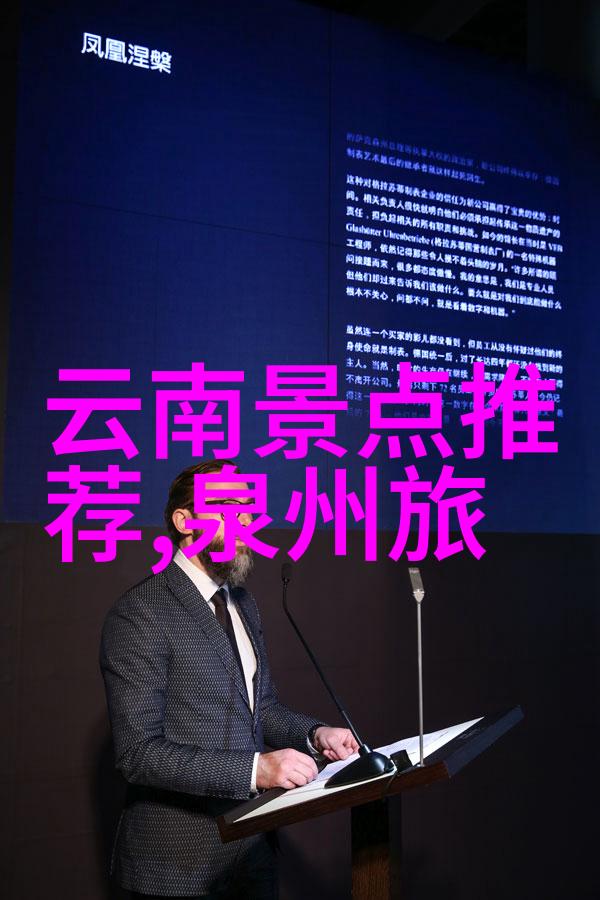 河南之旅自驾探索古都风光